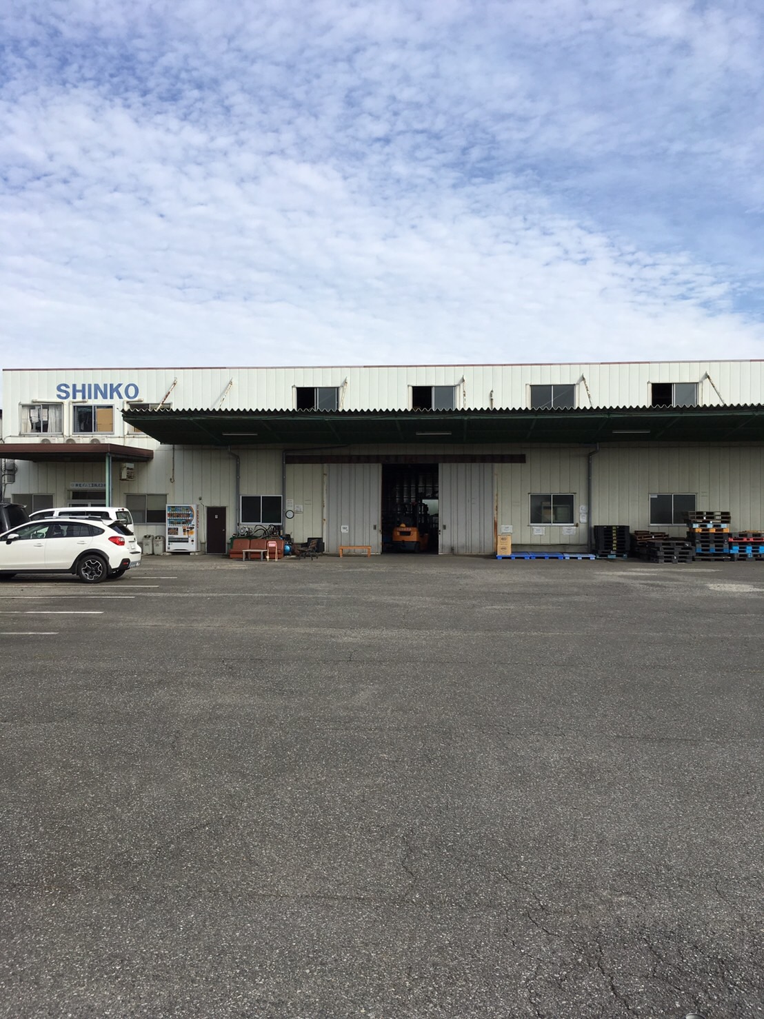 藤岡事業所